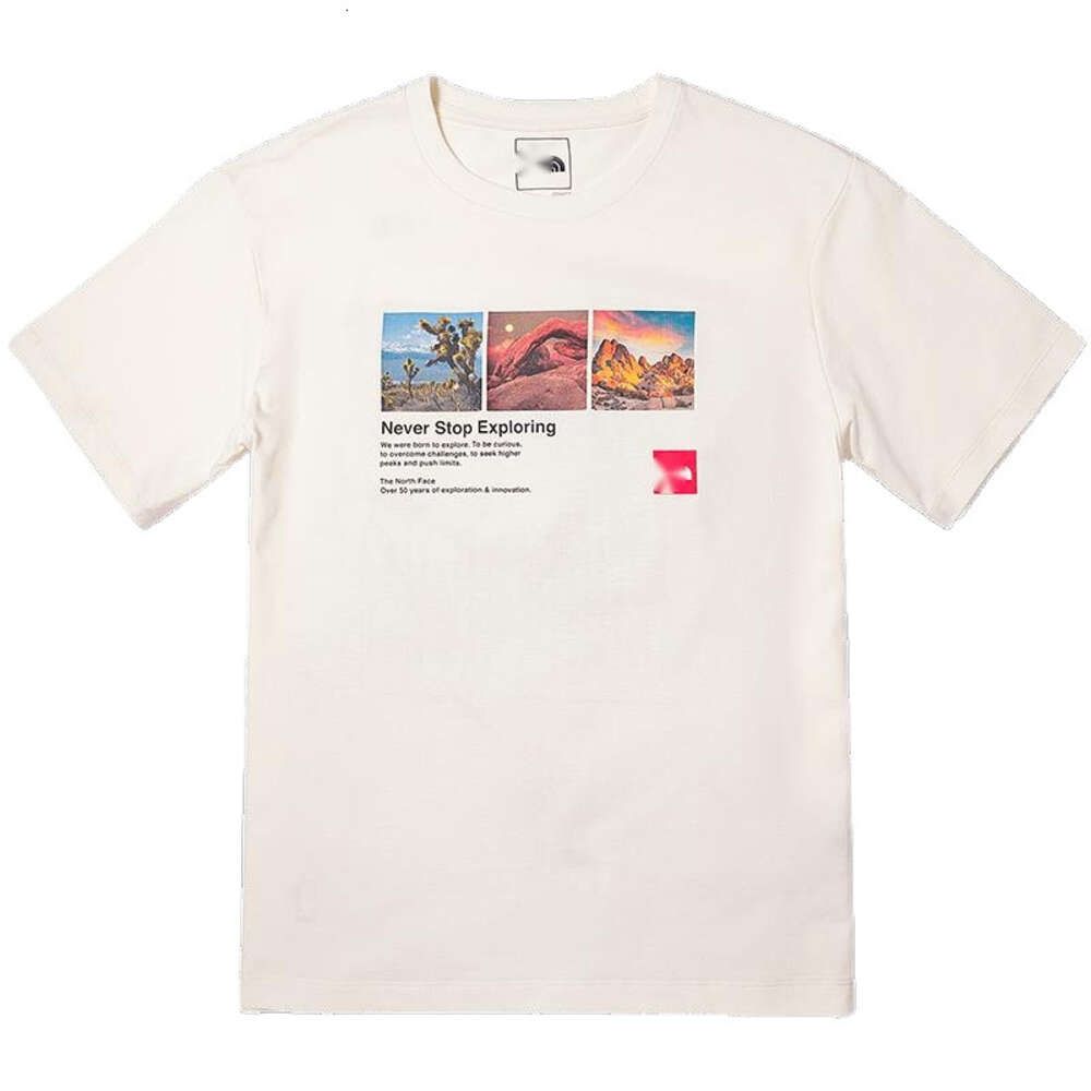 White 260g Tshirt