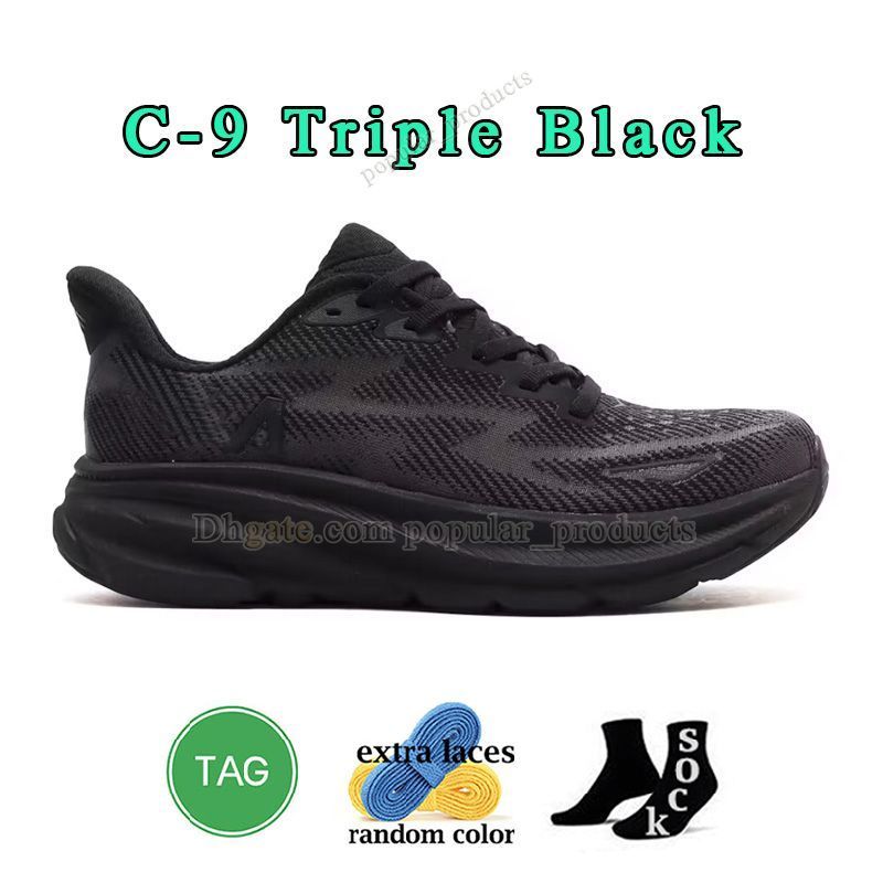 H01 Clifton 9 Triple Black-47