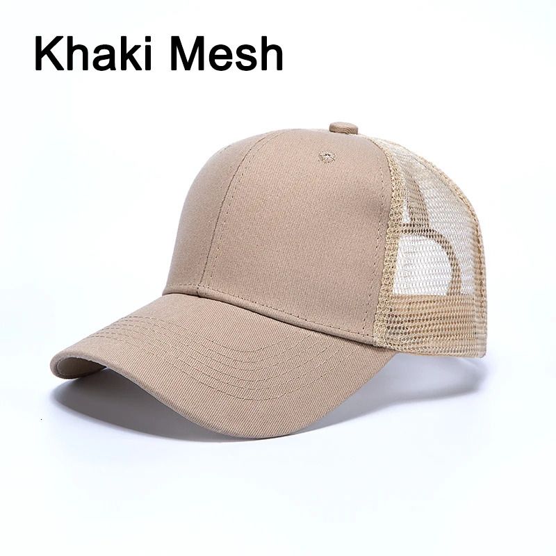 Khaki Mesh