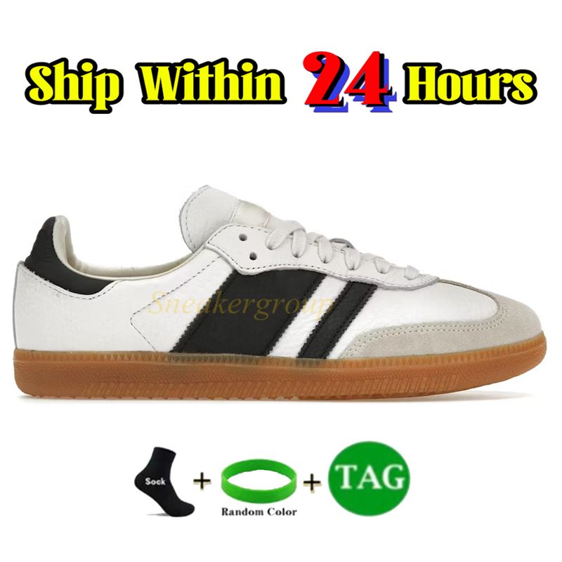 28 White Black Gum.webp