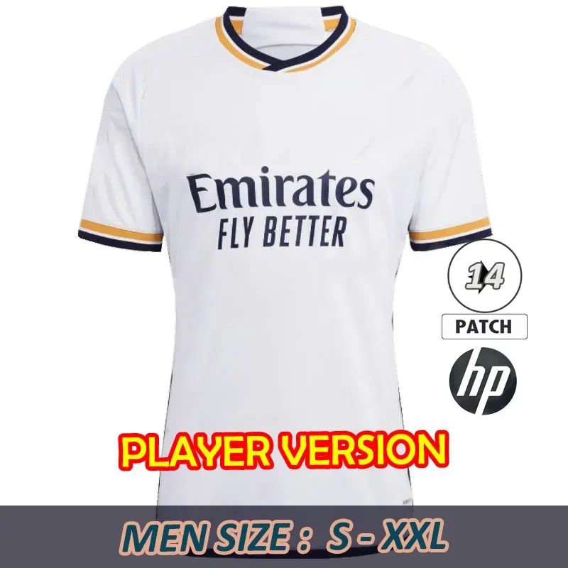 Home Player Version UCL Patch