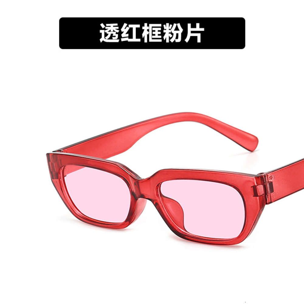 Transparent Red Frame Powder TabletAs