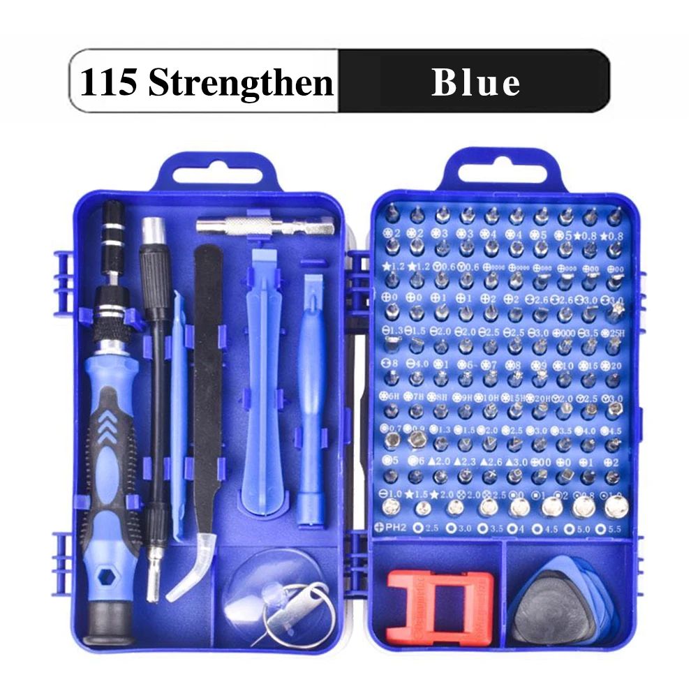 Color:115 Strengthen Blue