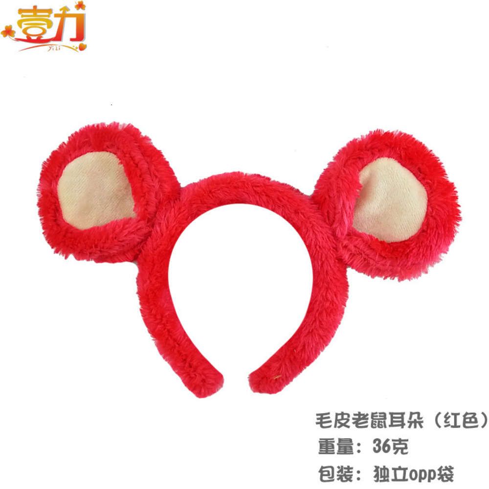 Oreilles de souris en fourrure rouge