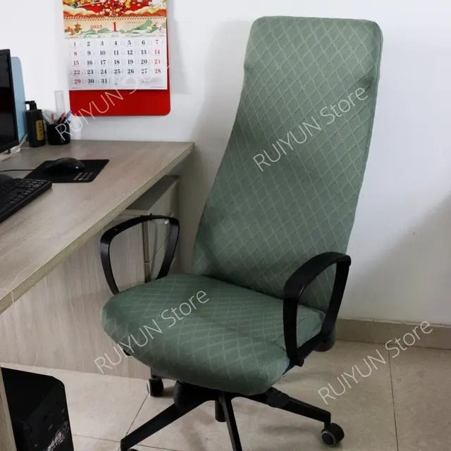 Coprisedia Jacquard-verde scuro-solo