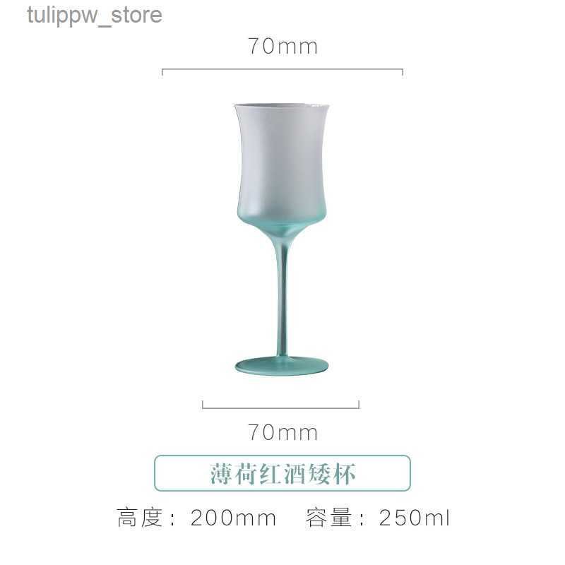 Purple-200-440ml