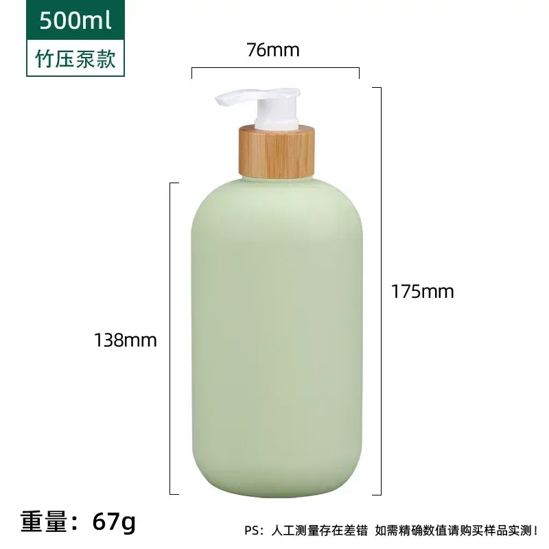 GN-500ml