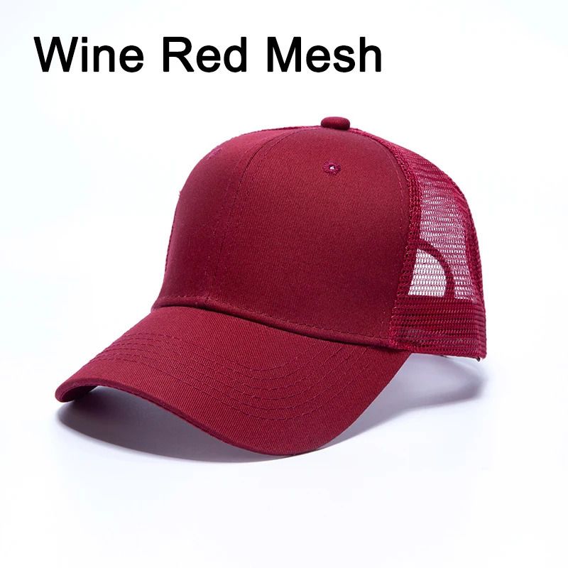 Wine Red Mesh