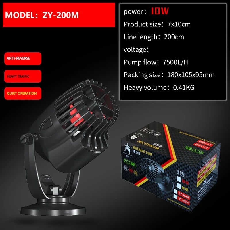 Color:10W 7500L Black