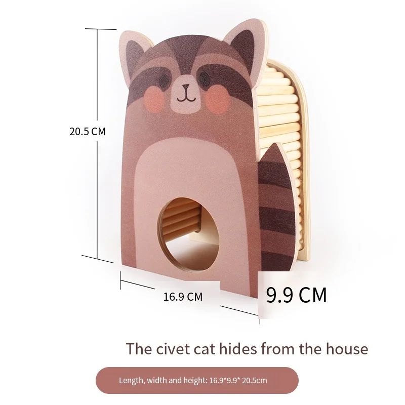 色：CATET CAT HOUSE