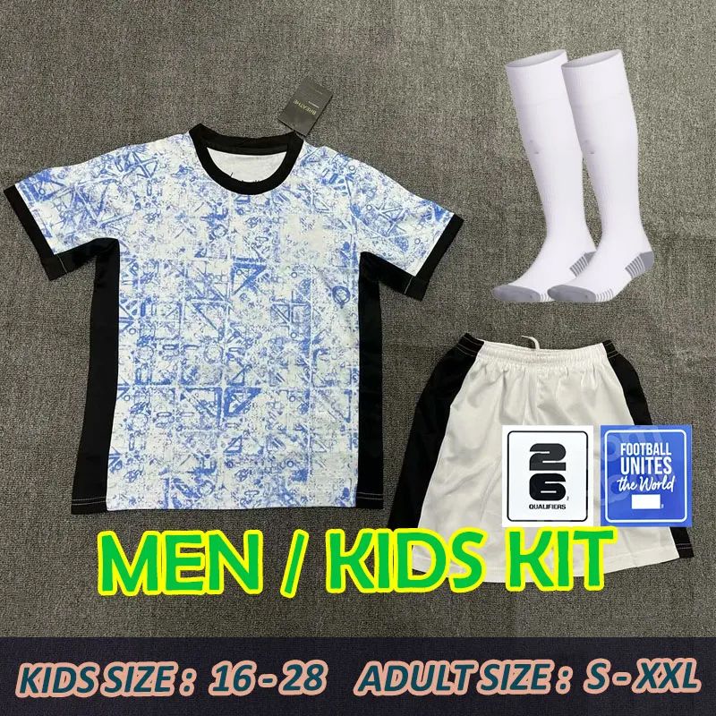 2024 away kit + socks +qualifier