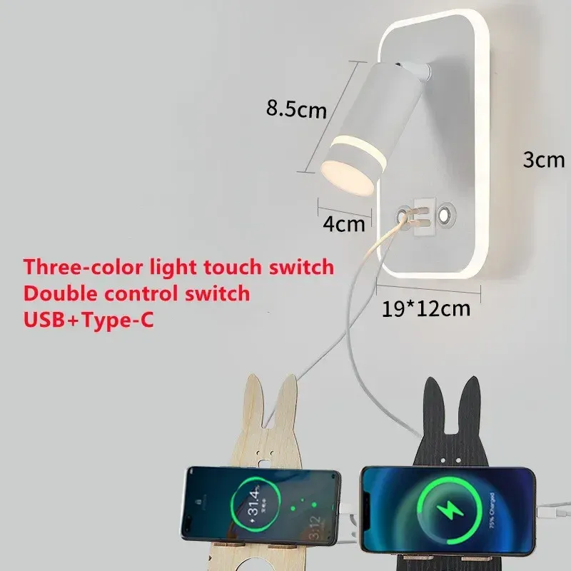 Dreifarbiges Licht, weißes USB-Rechteck