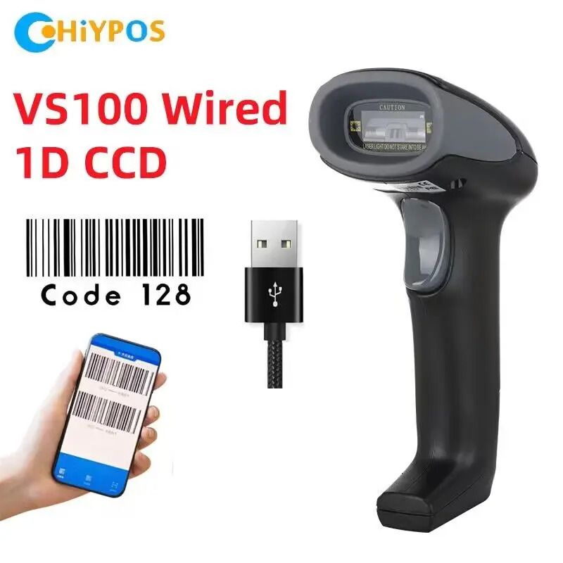 Vs100 Usb 1d