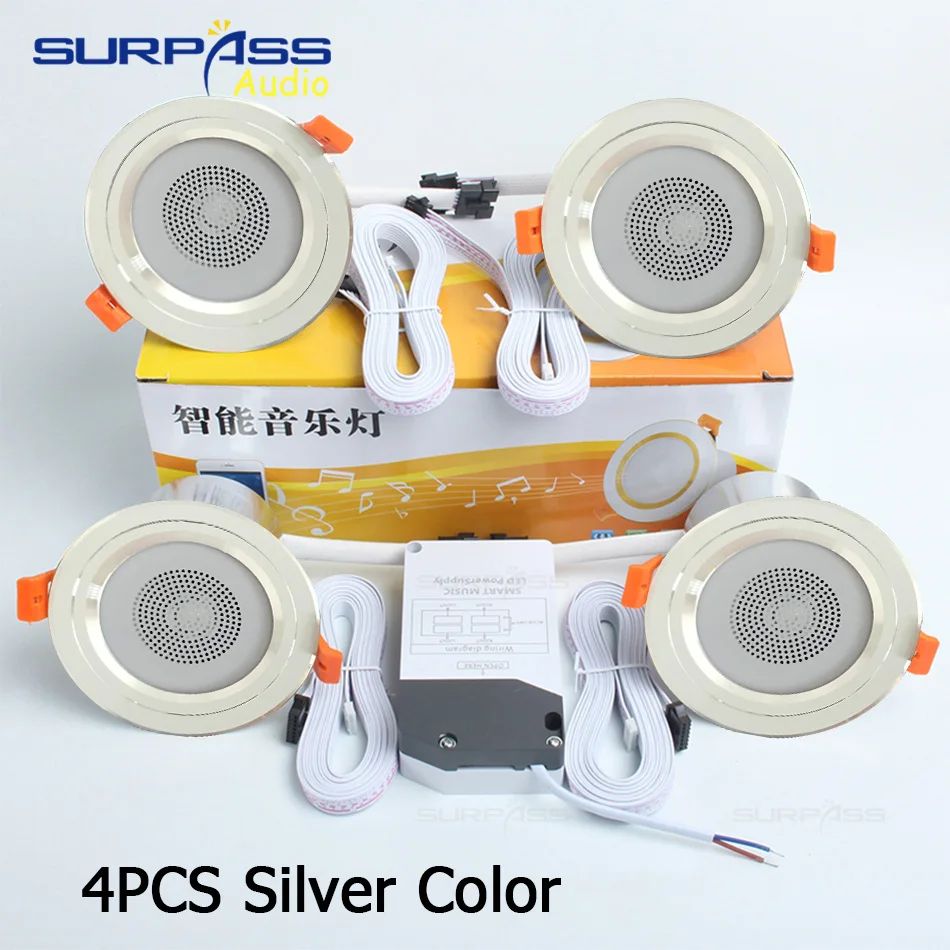 4pcs Silver Color