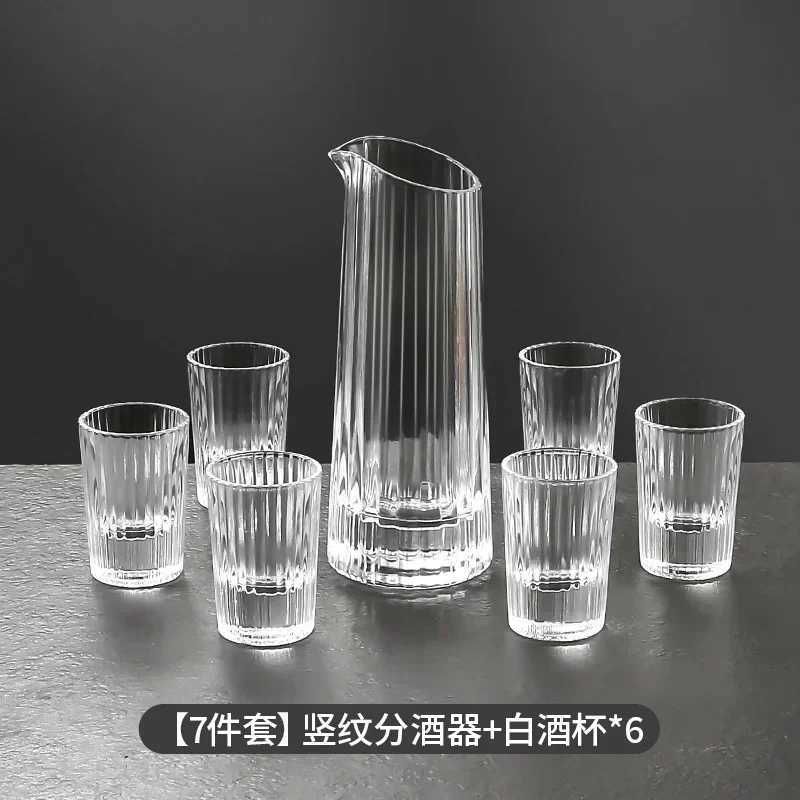 Ziarno Baijiu Cup x 6