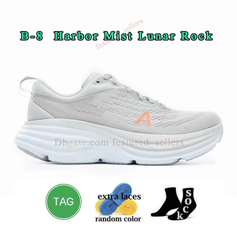 D05 B8 Harbor Mist Lunar Rock-47