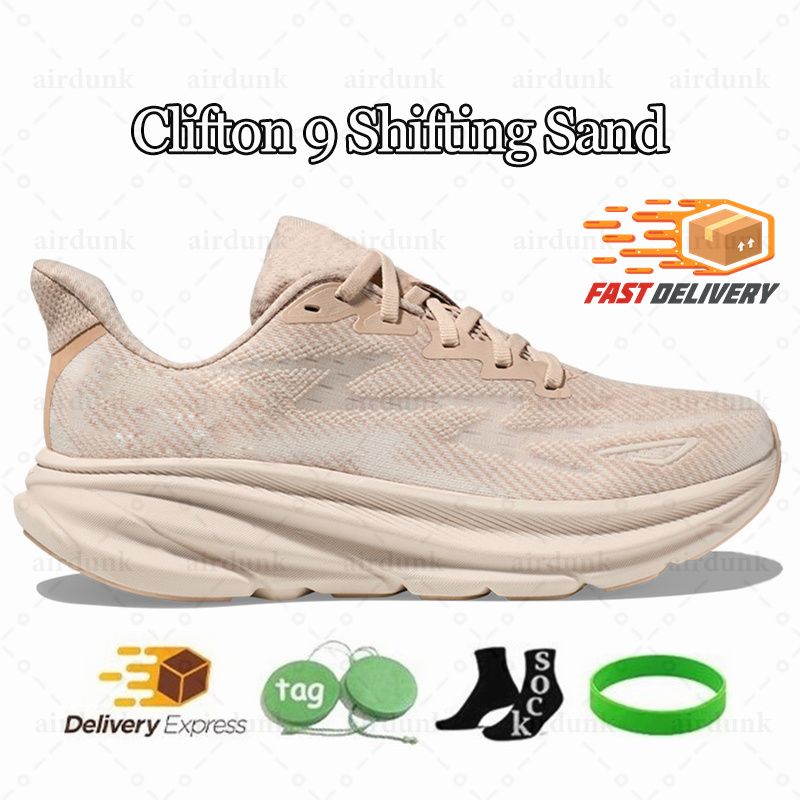 Clifton 9 Shifting Sand