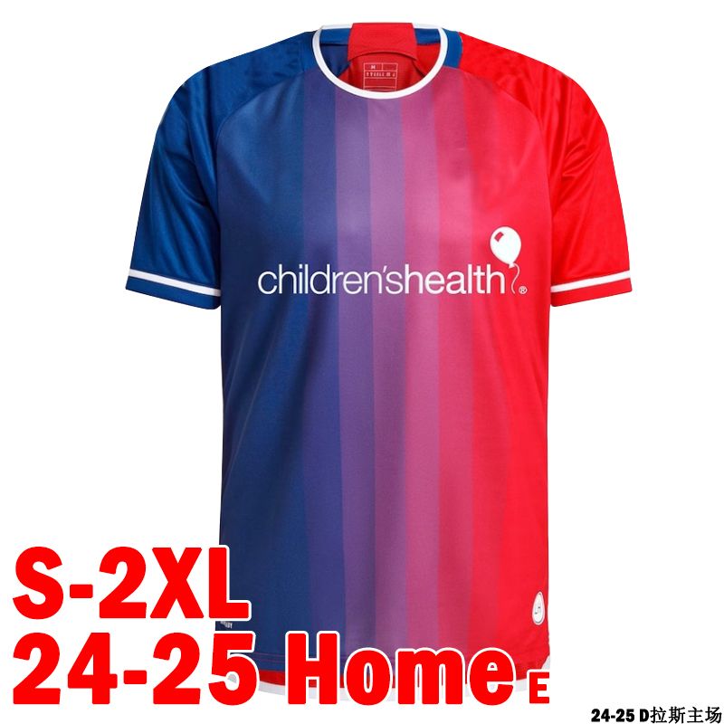 Dalasi 24-25 Home