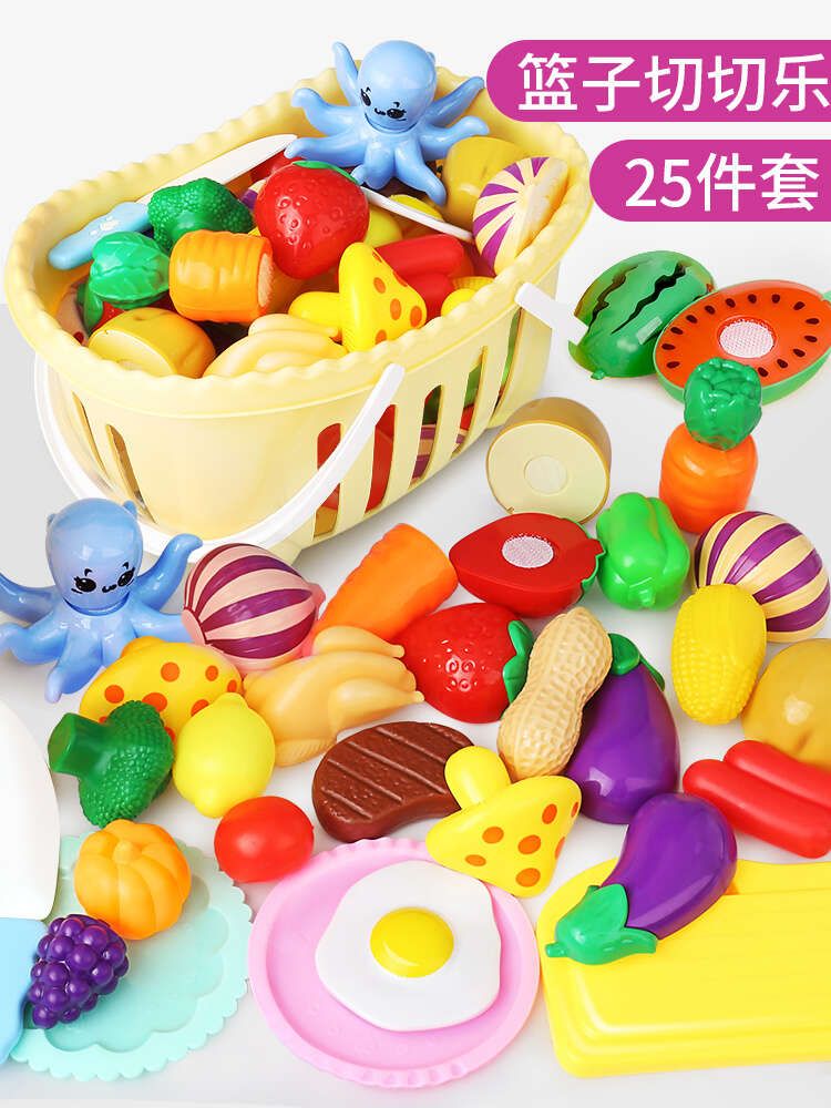 25 piece set of basket cutting and music