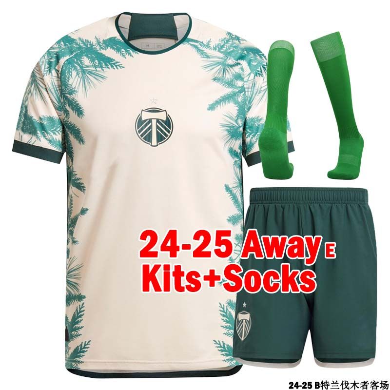 Botelanfamuzhe 24-25 Away kits+socks 1