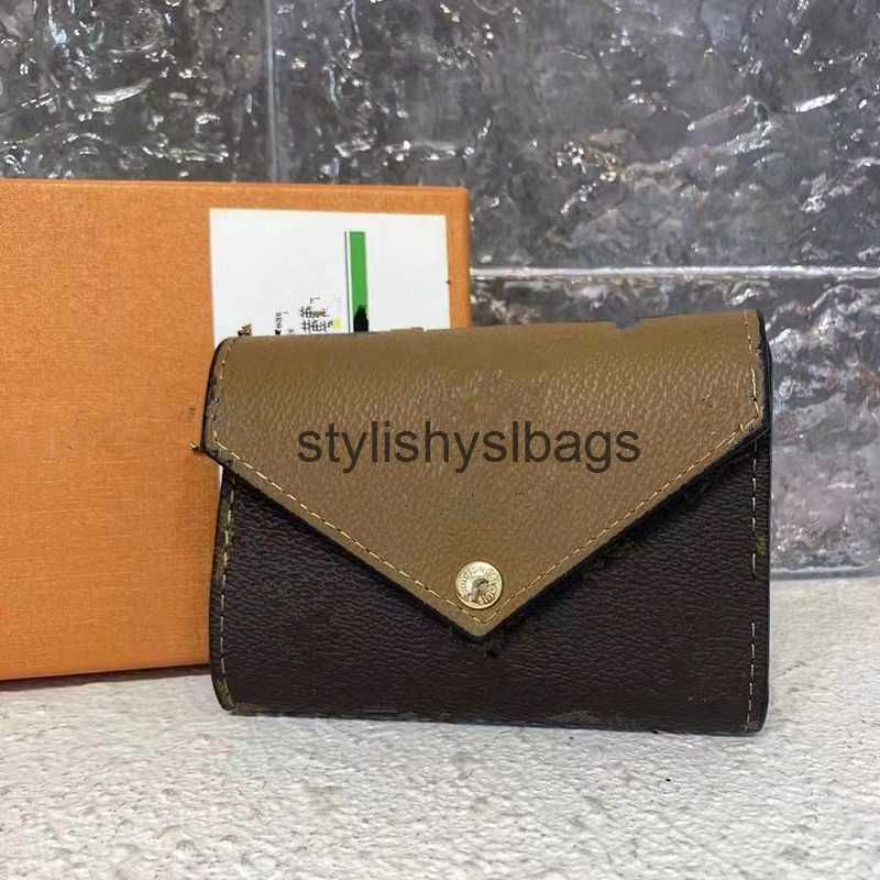 Small Khaki with Brown Gift Box