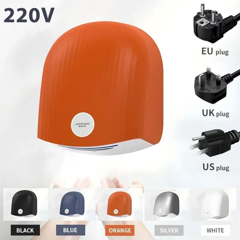 Orange 220v-uk