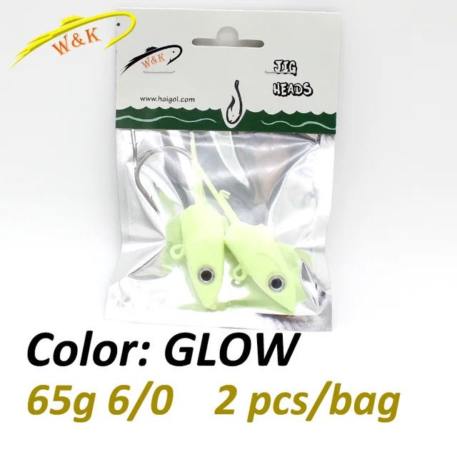 65g Glow