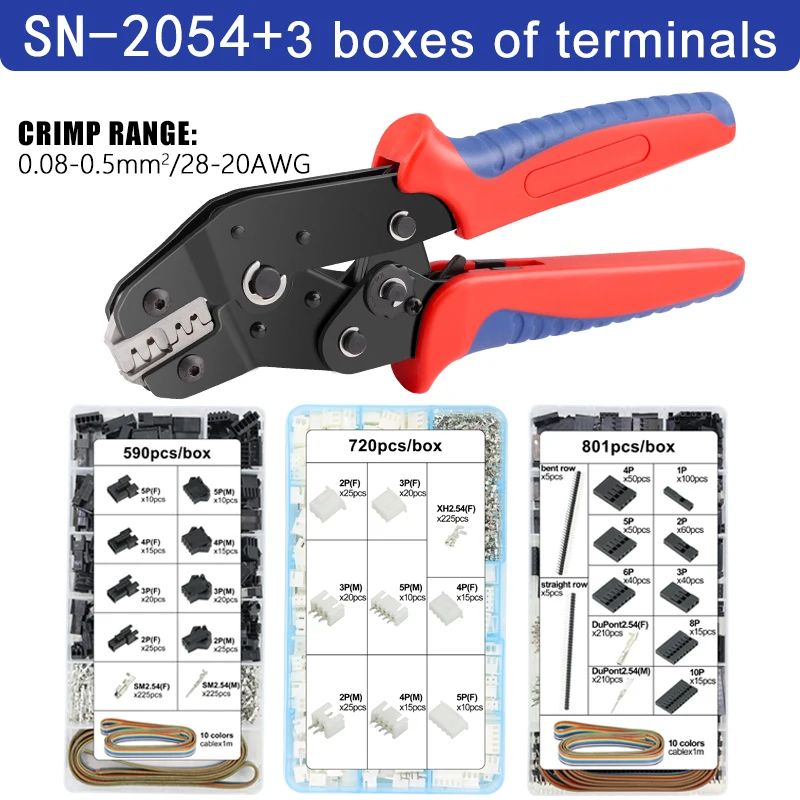 色：SN-2054 3Box