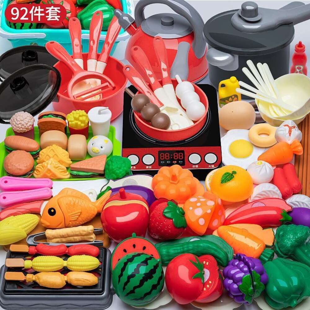 【 Thickened 】 Red 92-piece set kitchen 【