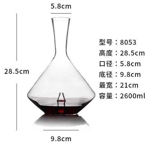 2500ml