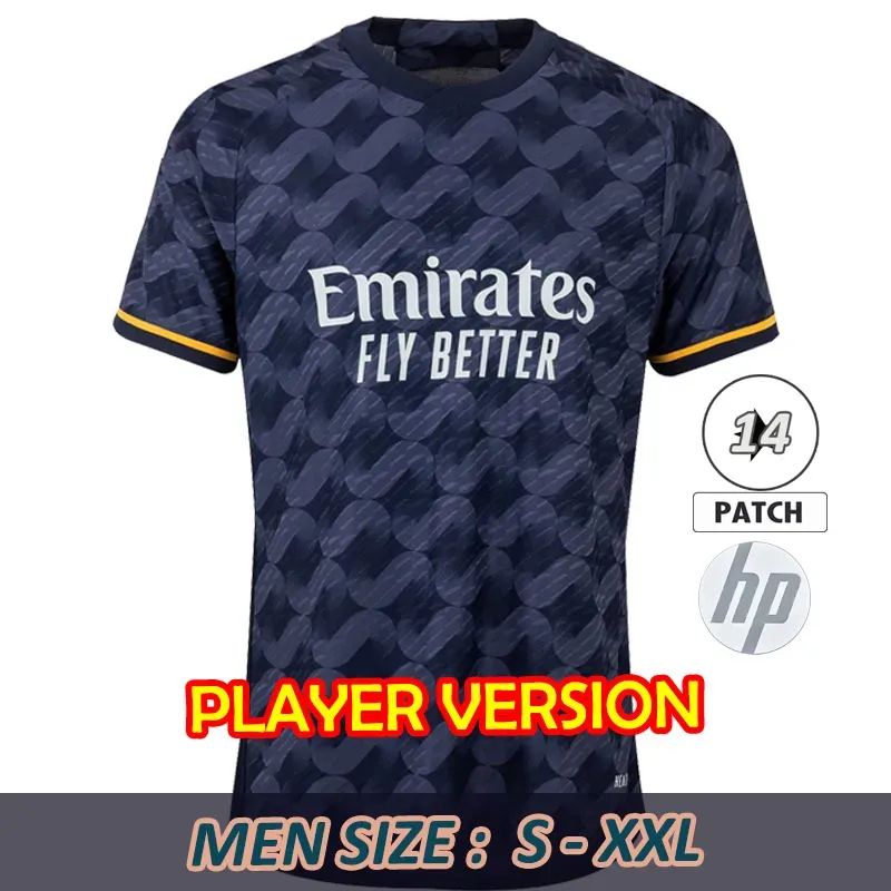 Away Player Version UCL Patch