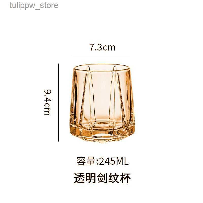 Cup Amber-245ml