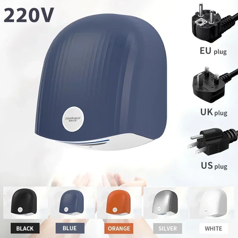 Blue 220V-UK