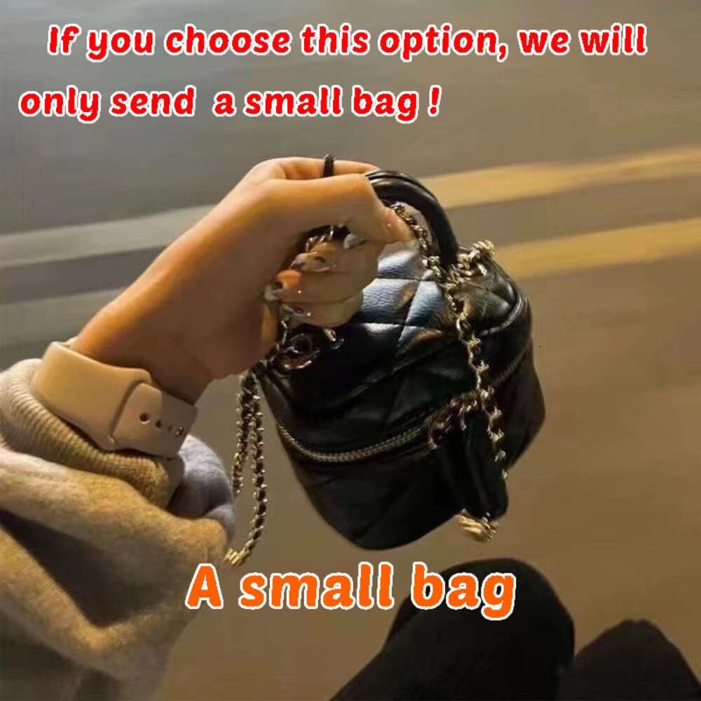 A small bag