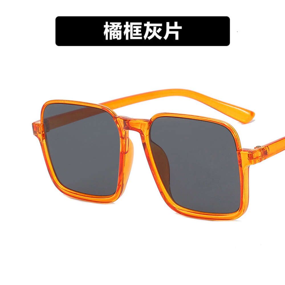 Orange Frame Grey SlicesAs Shown in F