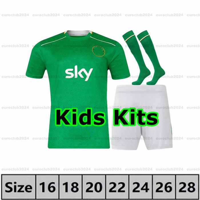 2024 Home kIDS kITS+SPONSOR