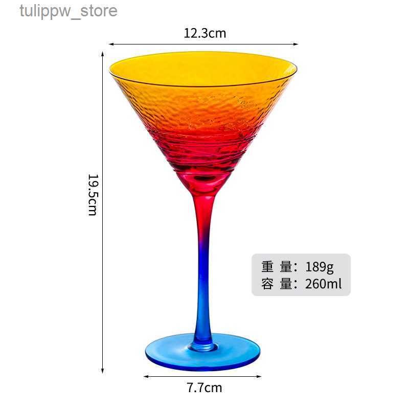 260 ml Cocktailglas