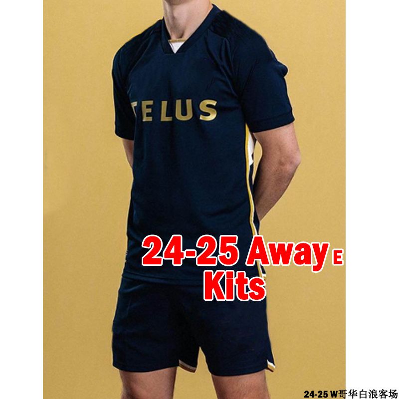 Wengehuabailang 24-25 Away kits