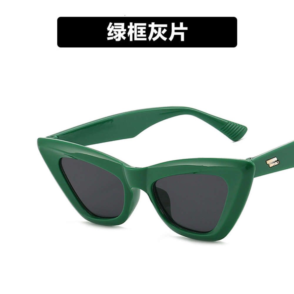 Green Frame Grey FlakeAs Shown in Fig