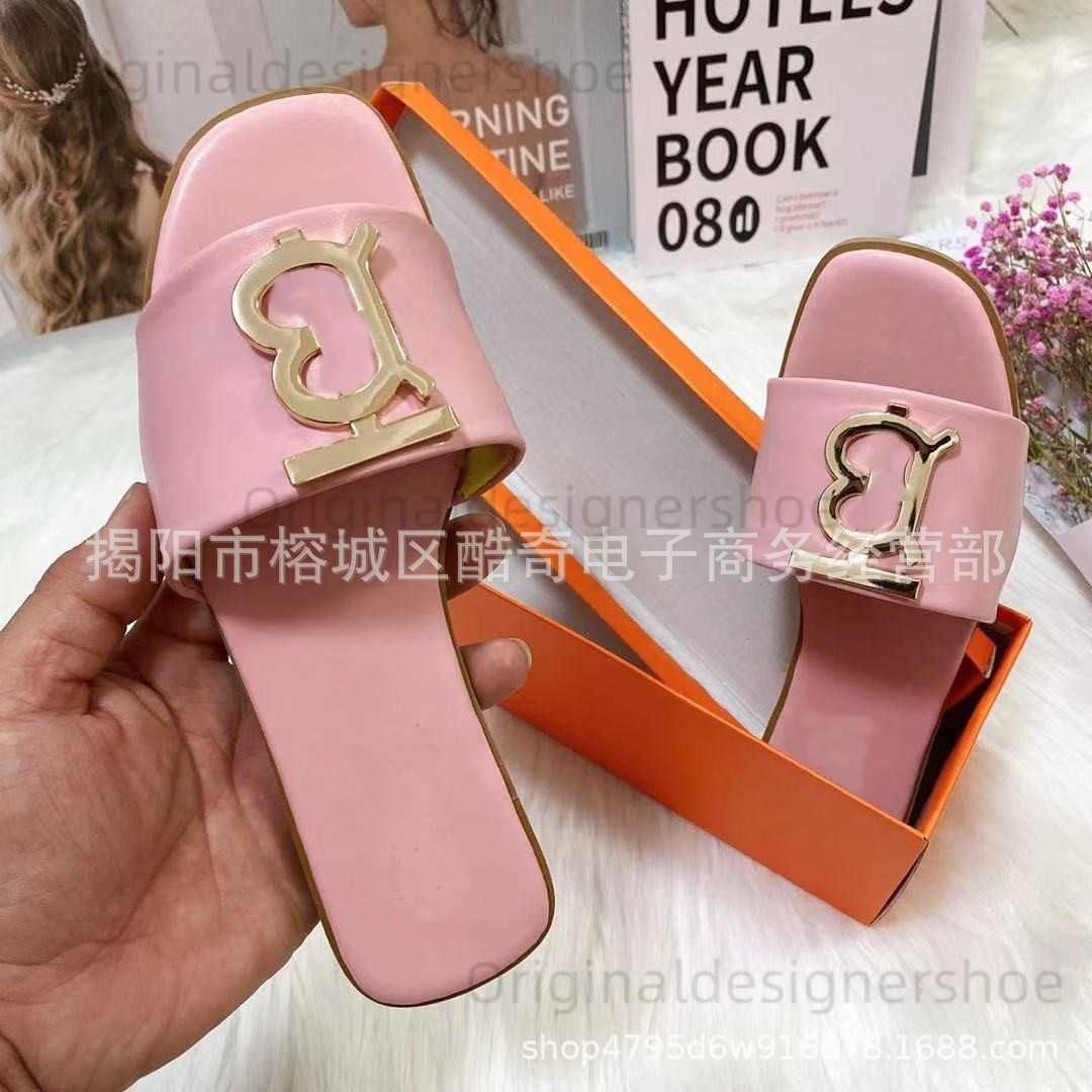 H168 Pink