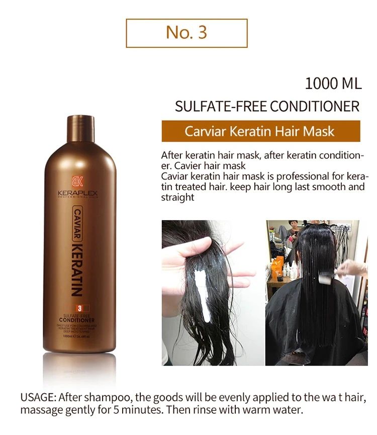 No.3 Conditioner