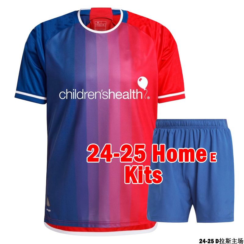 Dalasi 24-25 Home kits