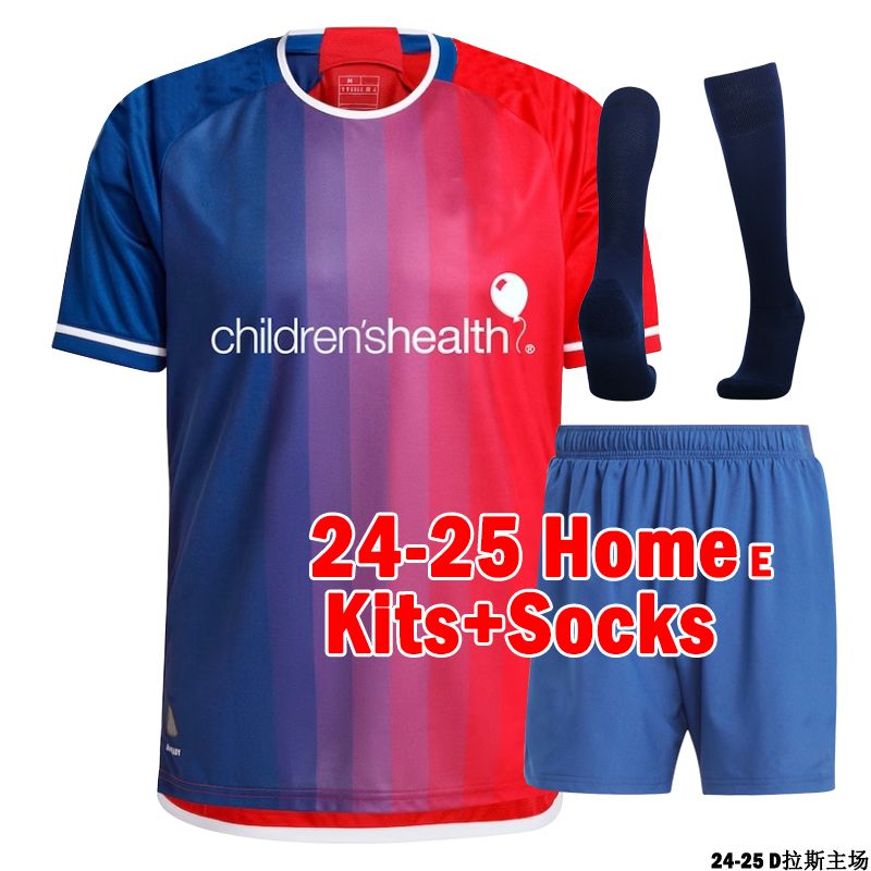 Dalasi 24-25 Home kits+socks