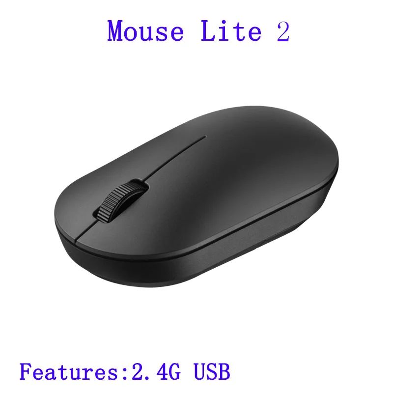 Lite Mouse 2