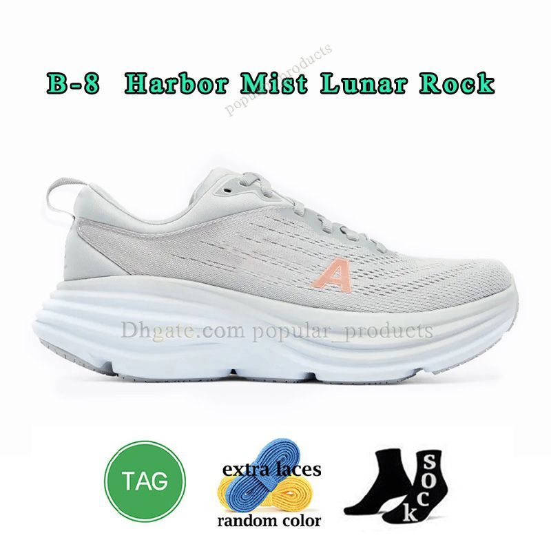 D05 B8 Harbor Mist Lunar Rock-47