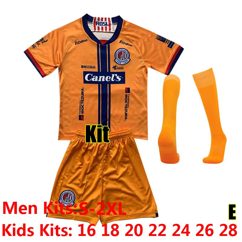 Shengluyisi jingji 23-24 Away Kit+Socks