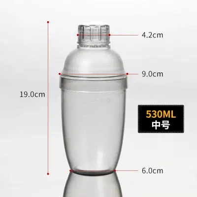 530ml