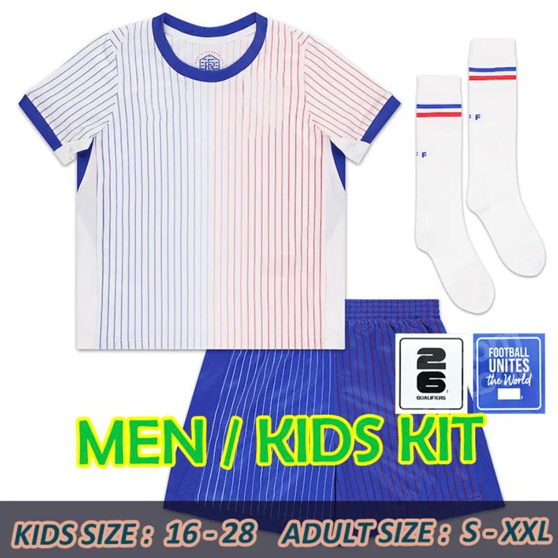 Away Full Kit 2026 Qualifier Patc