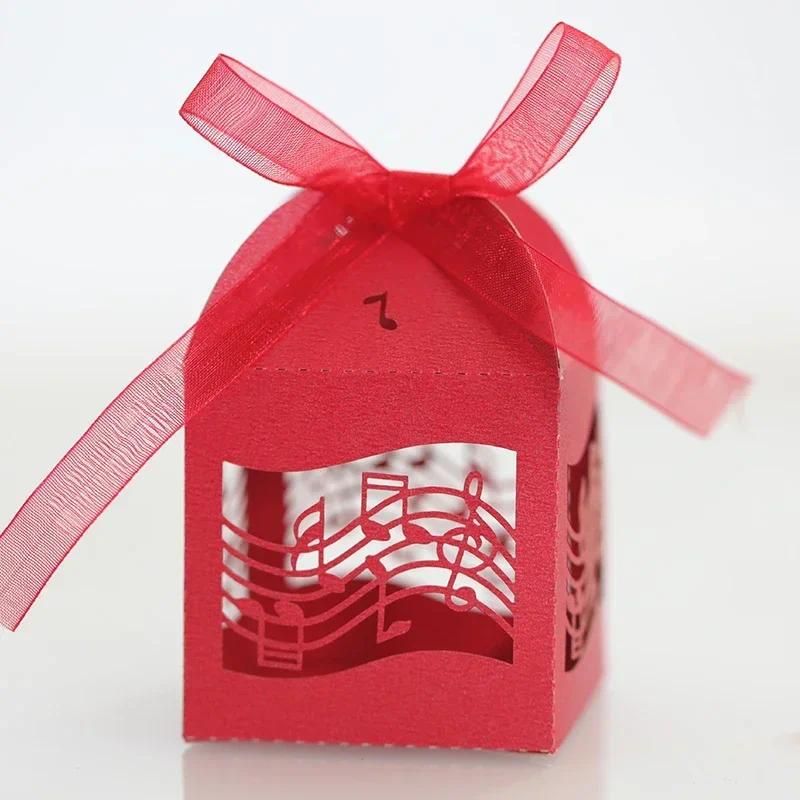 5x5x8cm Red