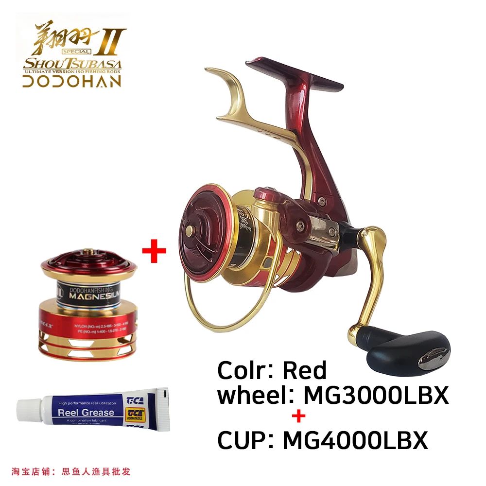 Color:RLBXwheel Cup4000